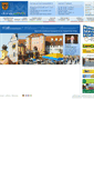 Mobile Screenshot of donauwoerth.de